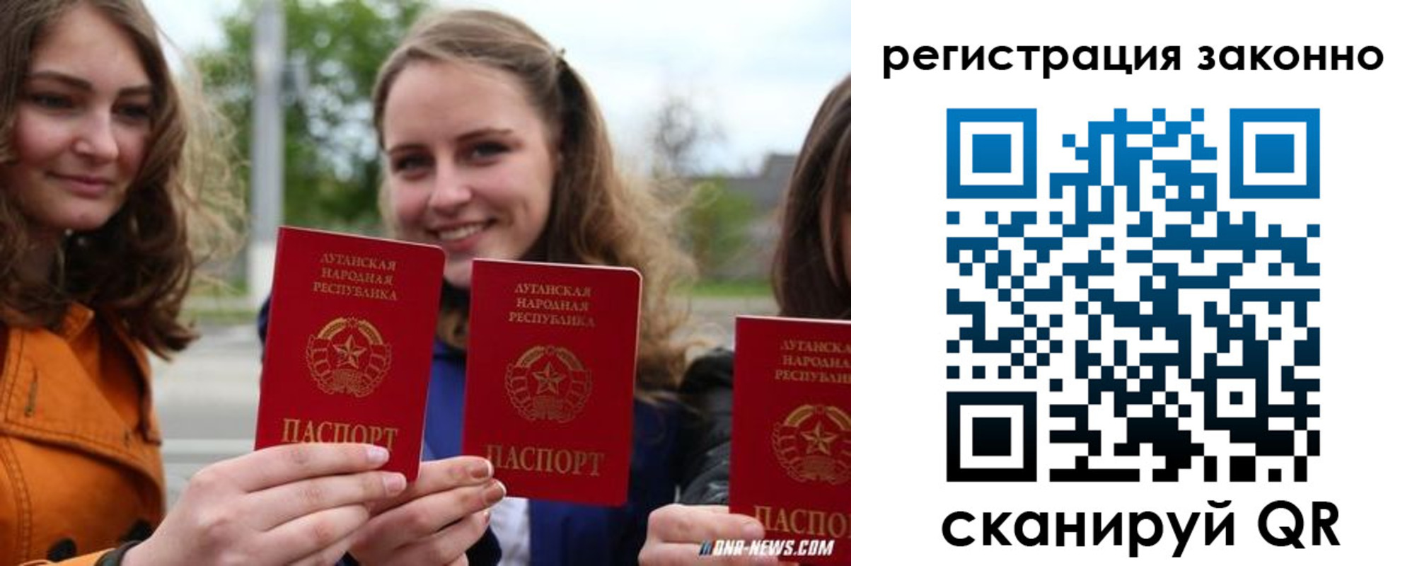 временная регистрация адрес в Енисейске