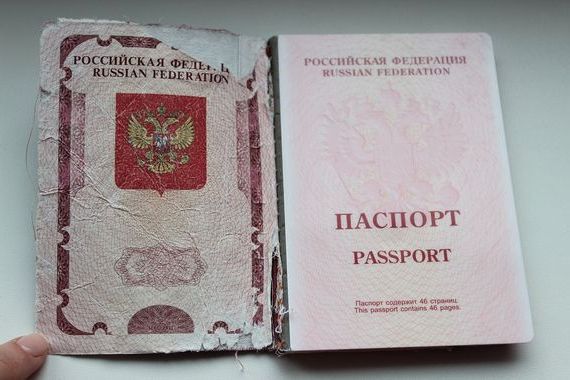 прописка в Енисейске